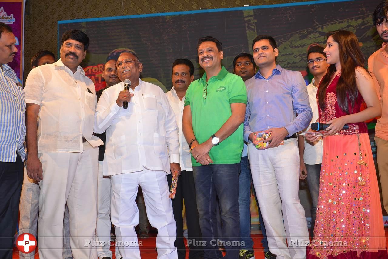 Guntur Talkies Movie First Look Launch Stills | Picture 1085099