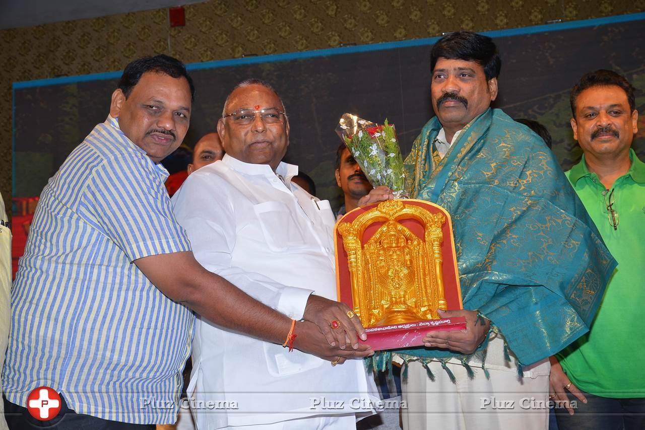 Guntur Talkies Movie First Look Launch Stills | Picture 1085102