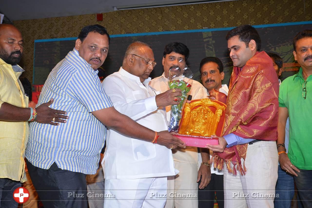 Guntur Talkies Movie First Look Launch Stills | Picture 1085104