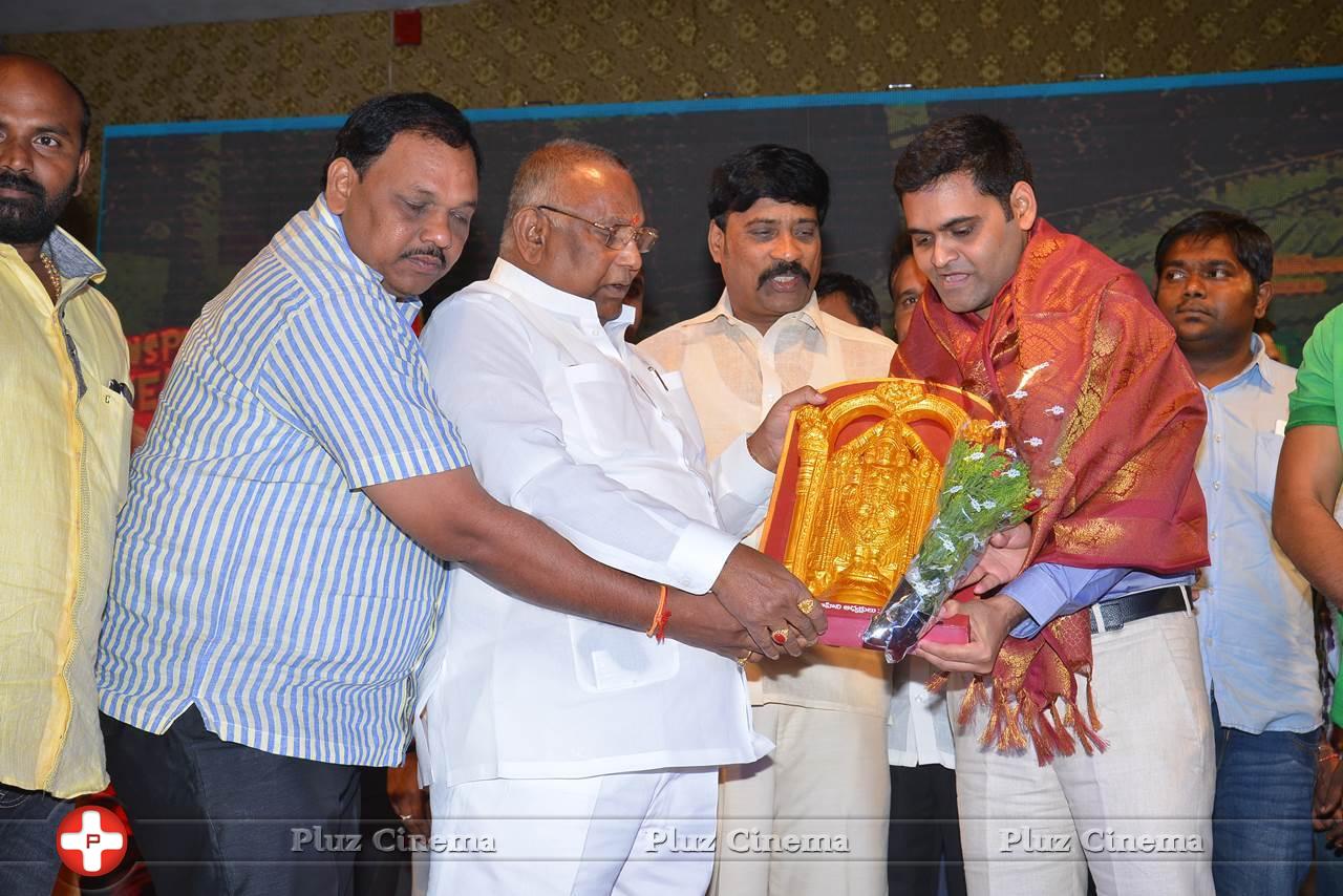 Guntur Talkies Movie First Look Launch Stills | Picture 1085105