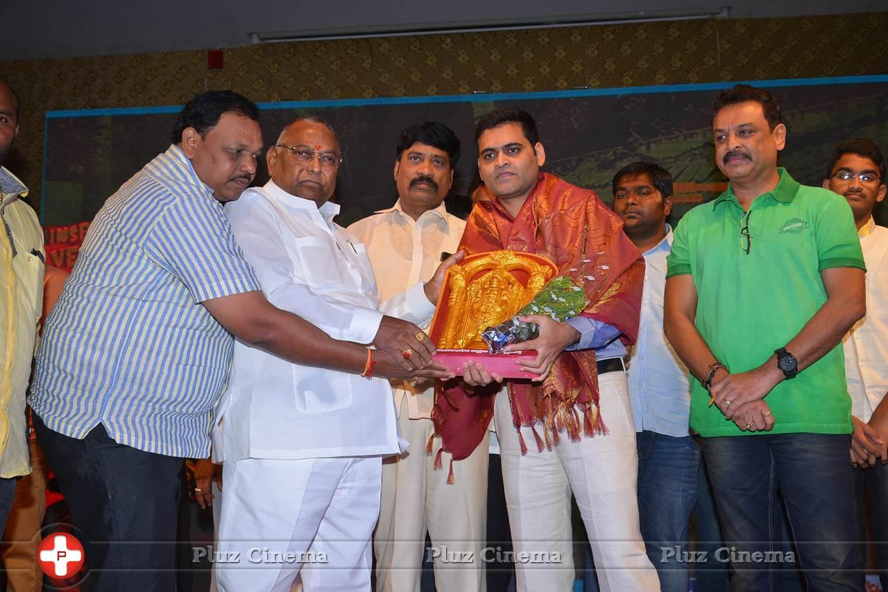 Guntur Talkies Movie First Look Launch Stills | Picture 1085106