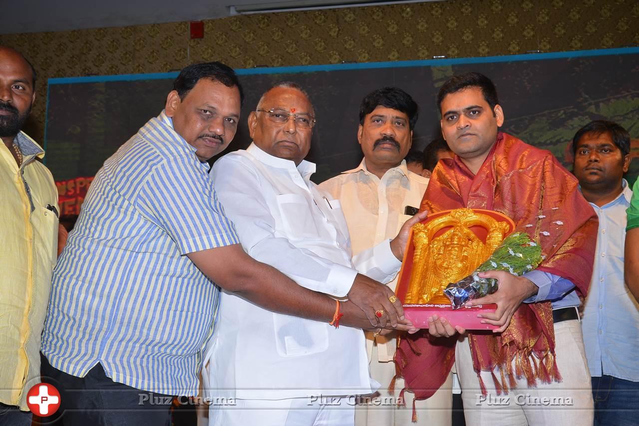 Guntur Talkies Movie First Look Launch Stills | Picture 1085107