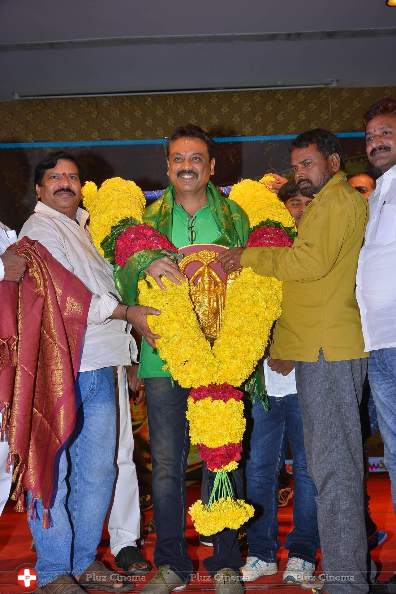 Guntur Talkies Movie First Look Launch Stills | Picture 1085118