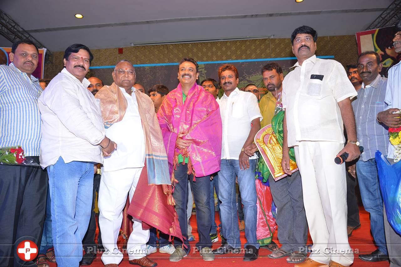 Guntur Talkies Movie First Look Launch Stills | Picture 1085119