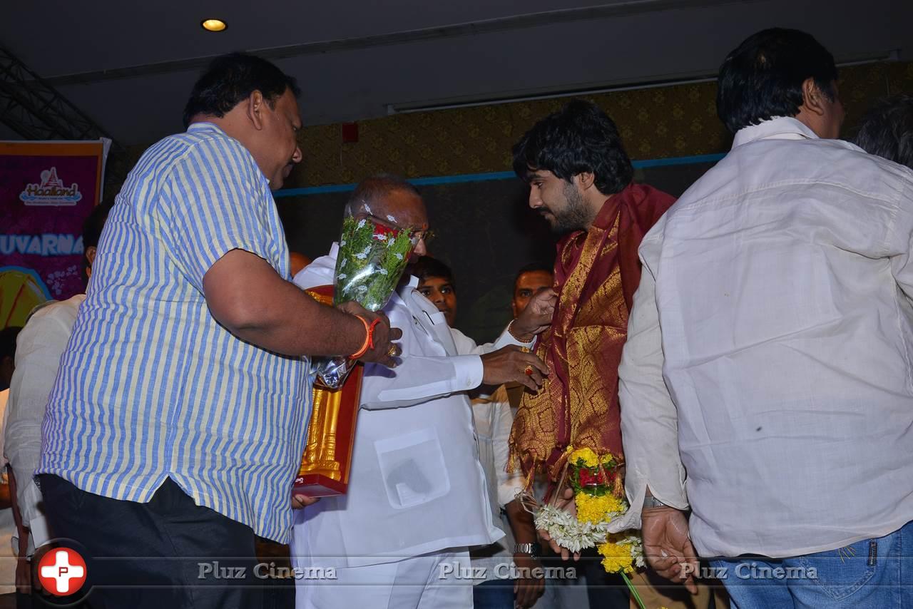 Guntur Talkies Movie First Look Launch Stills | Picture 1085121