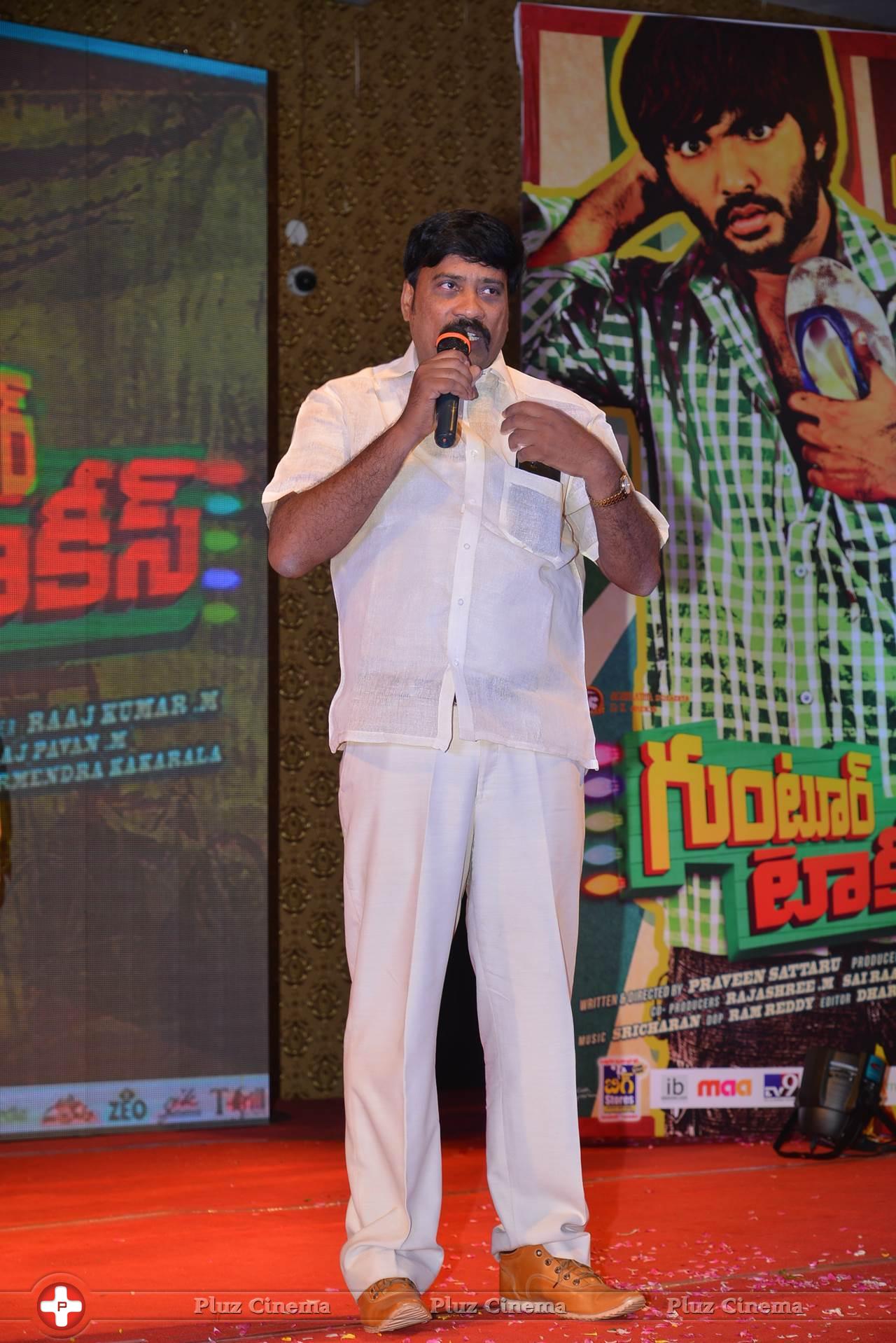 Guntur Talkies Movie First Look Launch Stills | Picture 1085128