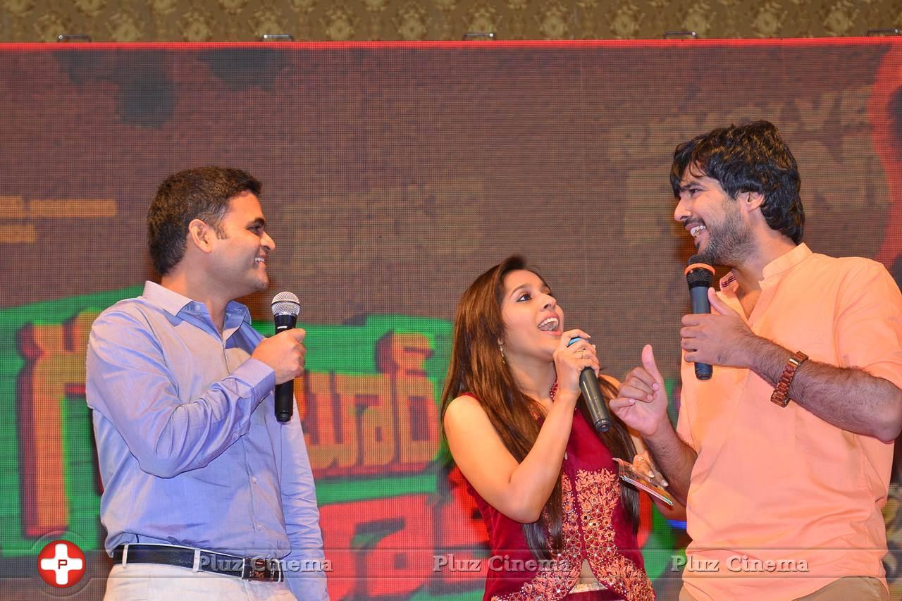 Guntur Talkies Movie First Look Launch Stills | Picture 1085139