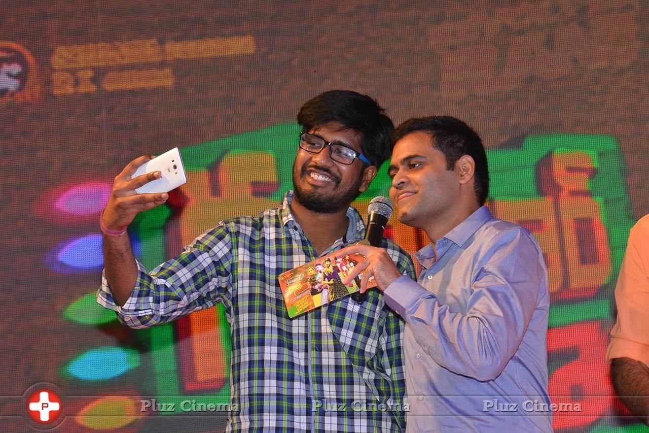 Guntur Talkies Movie First Look Launch Stills | Picture 1085142