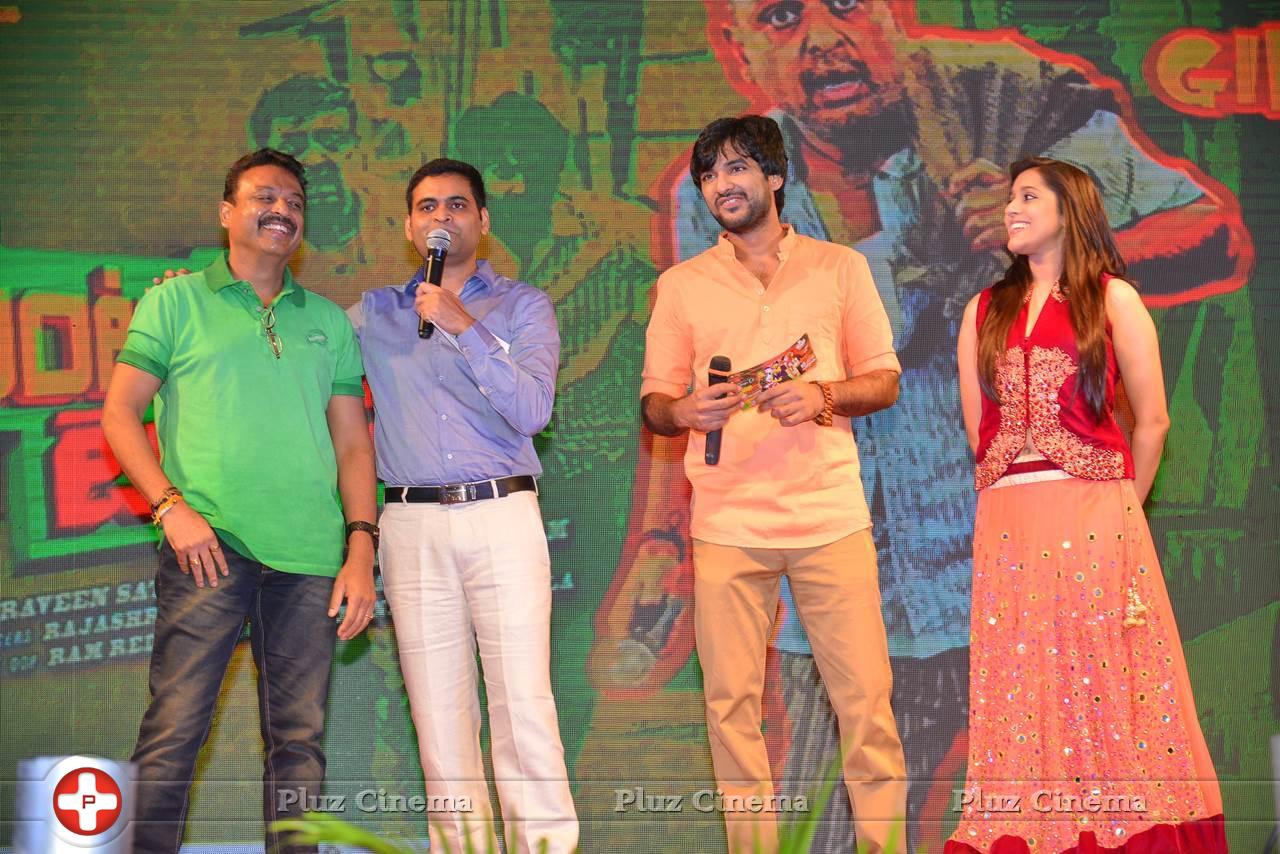 Guntur Talkies Movie First Look Launch Stills | Picture 1085146