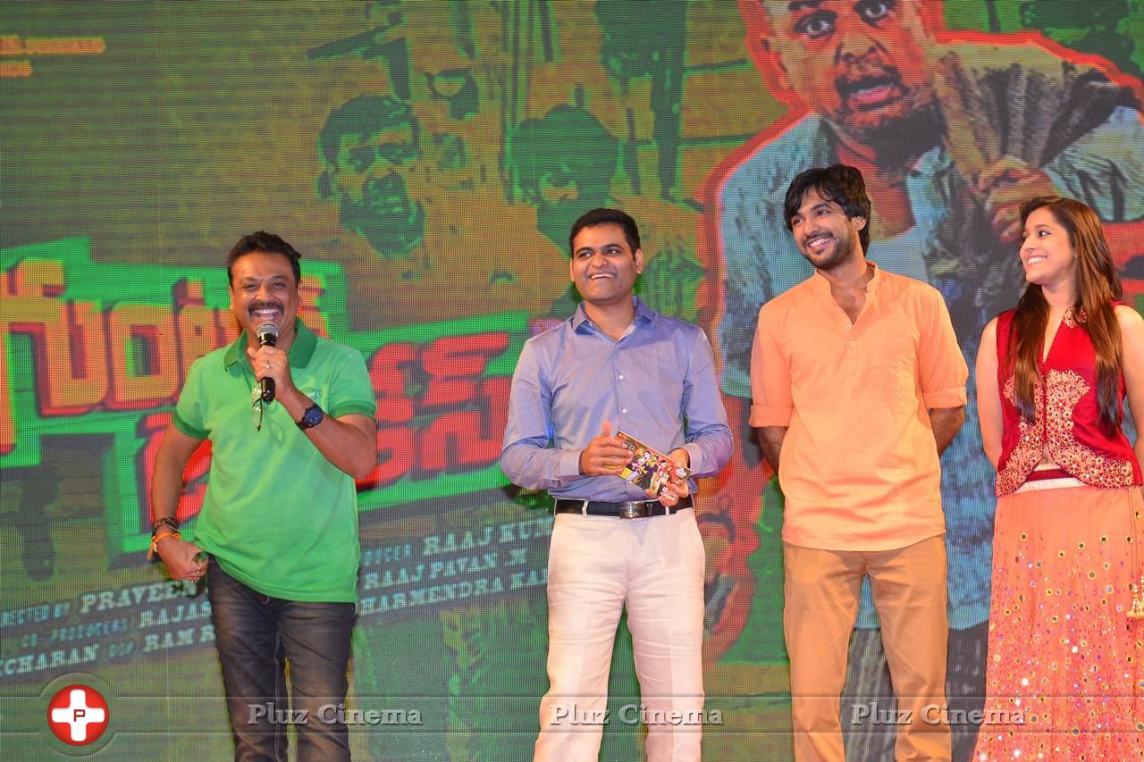 Guntur Talkies Movie First Look Launch Stills | Picture 1085149