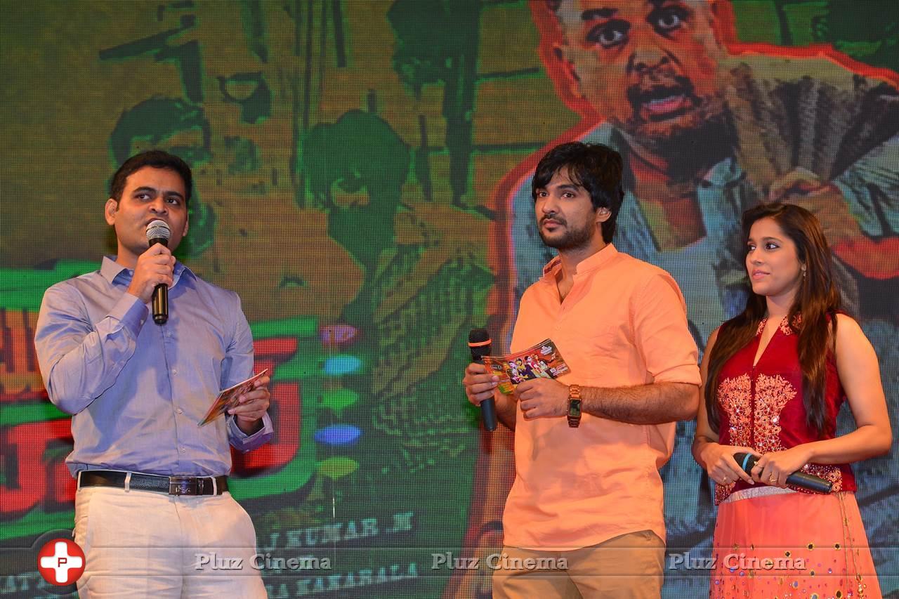 Guntur Talkies Movie First Look Launch Stills | Picture 1085150