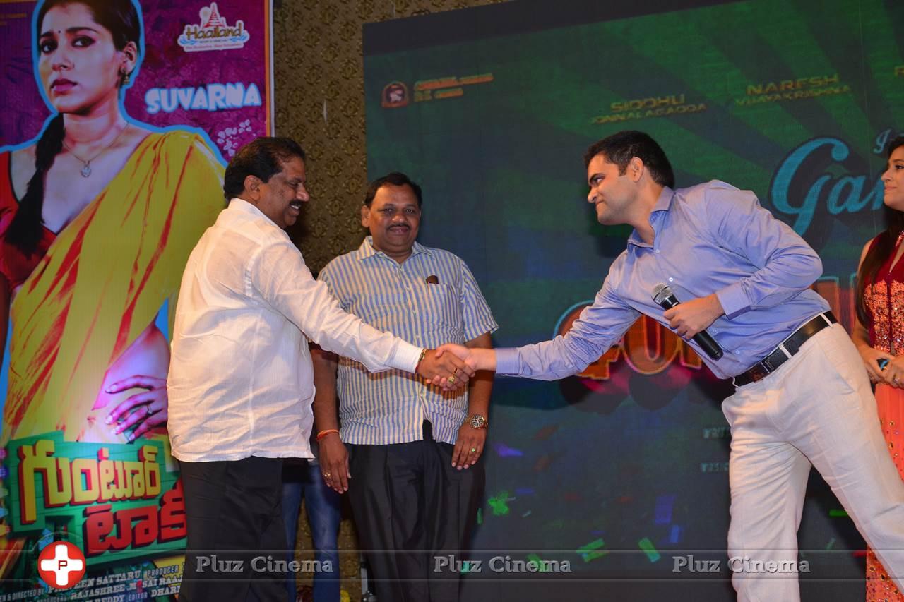 Guntur Talkies Movie First Look Launch Stills | Picture 1085157