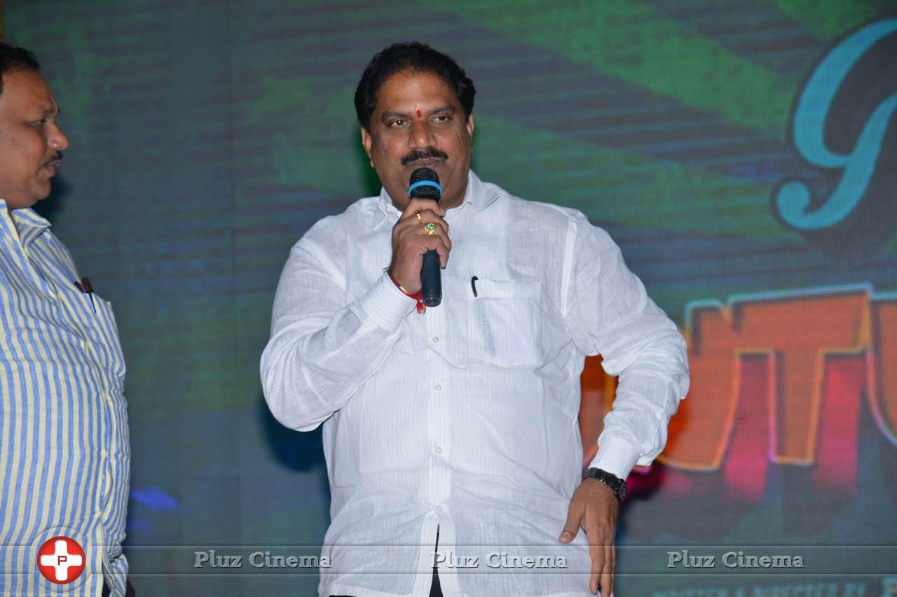 Guntur Talkies Movie First Look Launch Stills | Picture 1085158