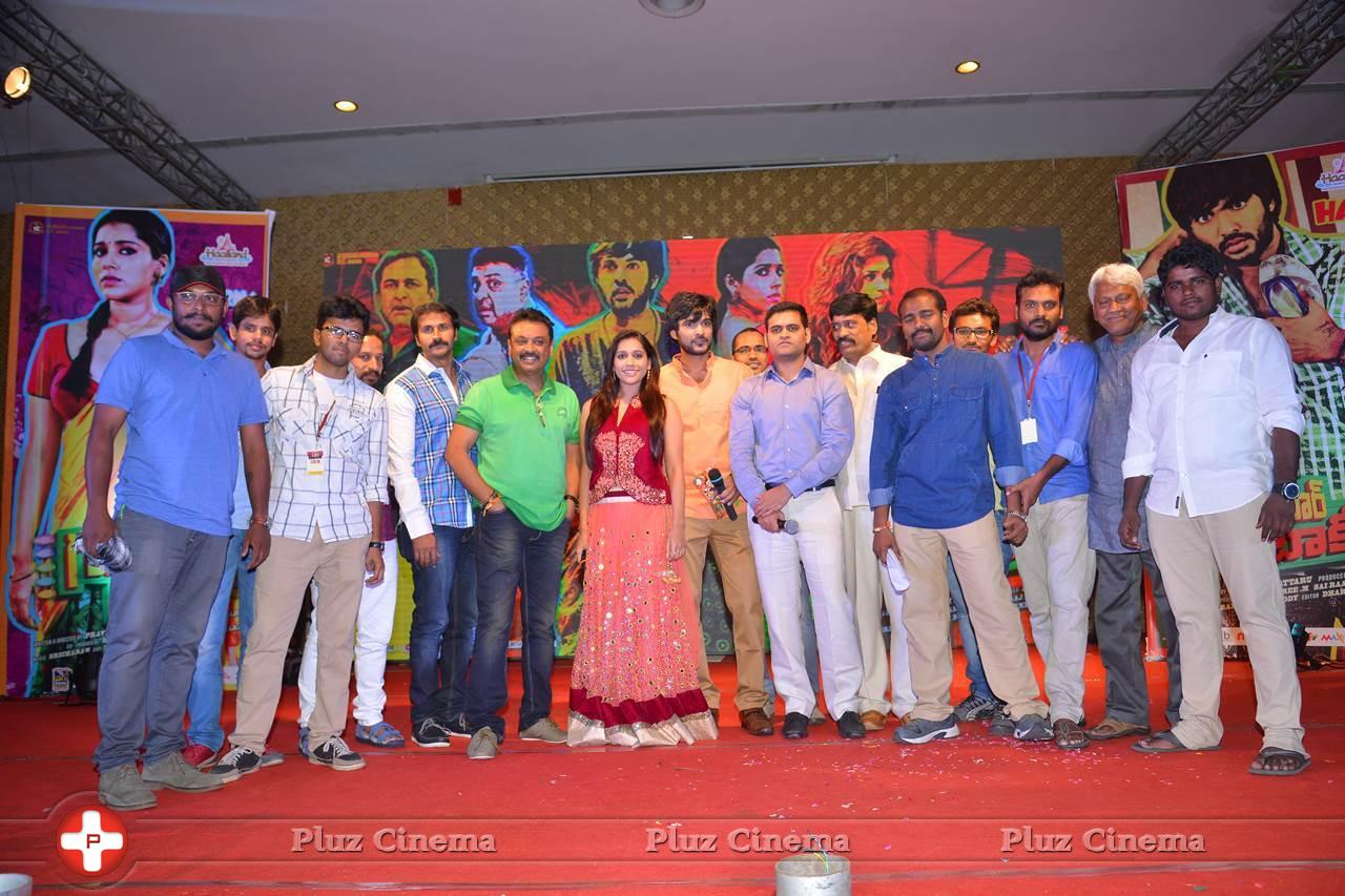 Guntur Talkies Movie First Look Launch Stills | Picture 1085160