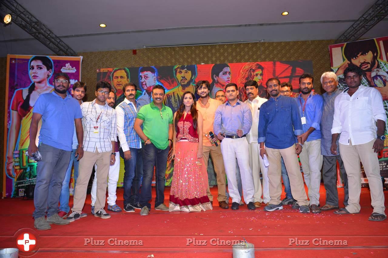 Guntur Talkies Movie First Look Launch Stills | Picture 1085161