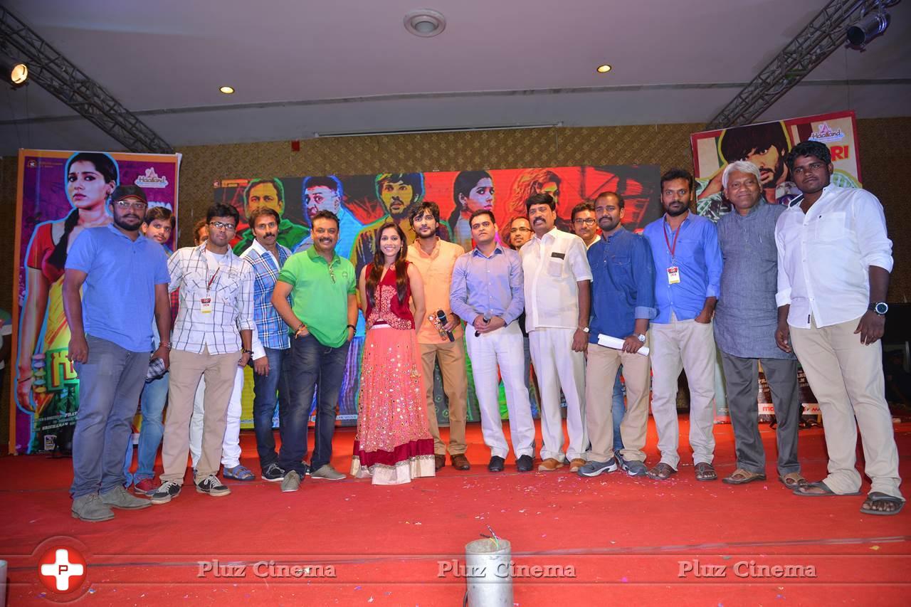 Guntur Talkies Movie First Look Launch Stills | Picture 1085165