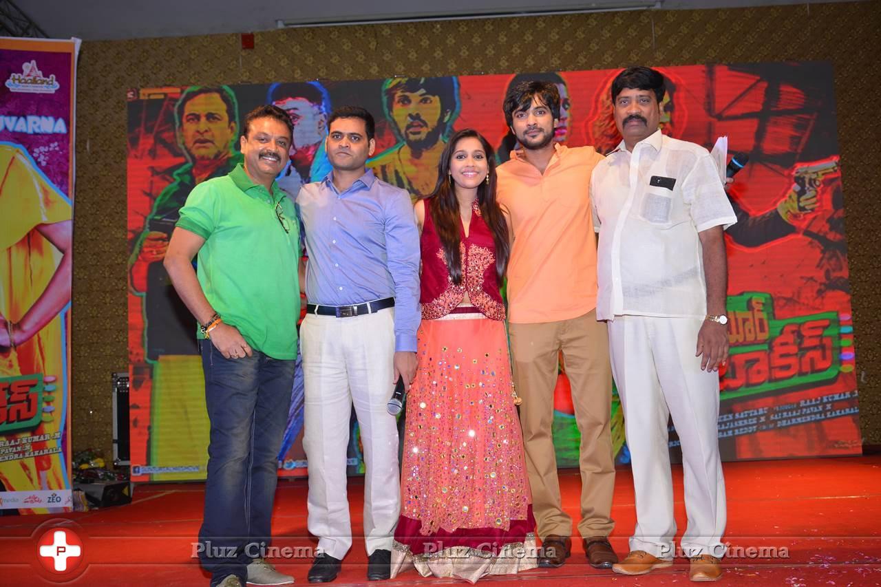 Guntur Talkies Movie First Look Launch Stills | Picture 1085166