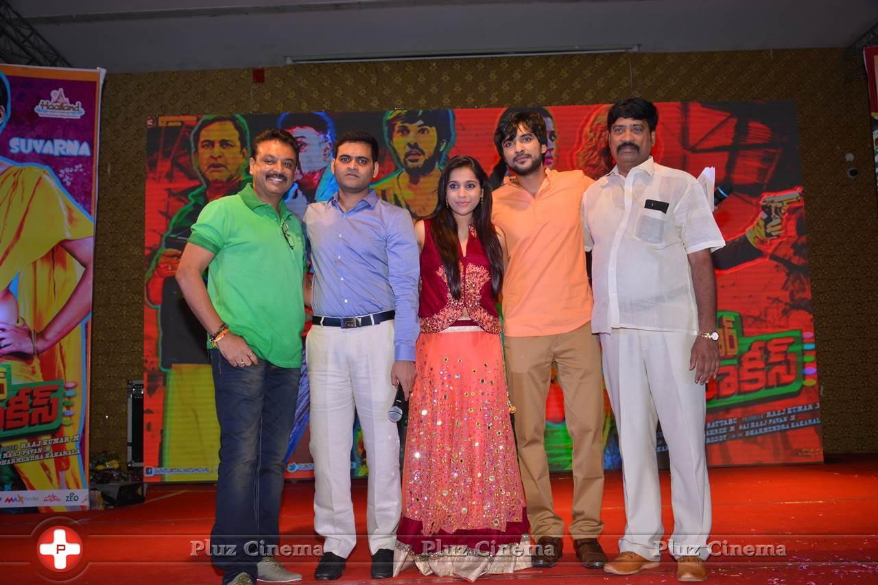 Guntur Talkies Movie First Look Launch Stills | Picture 1085169