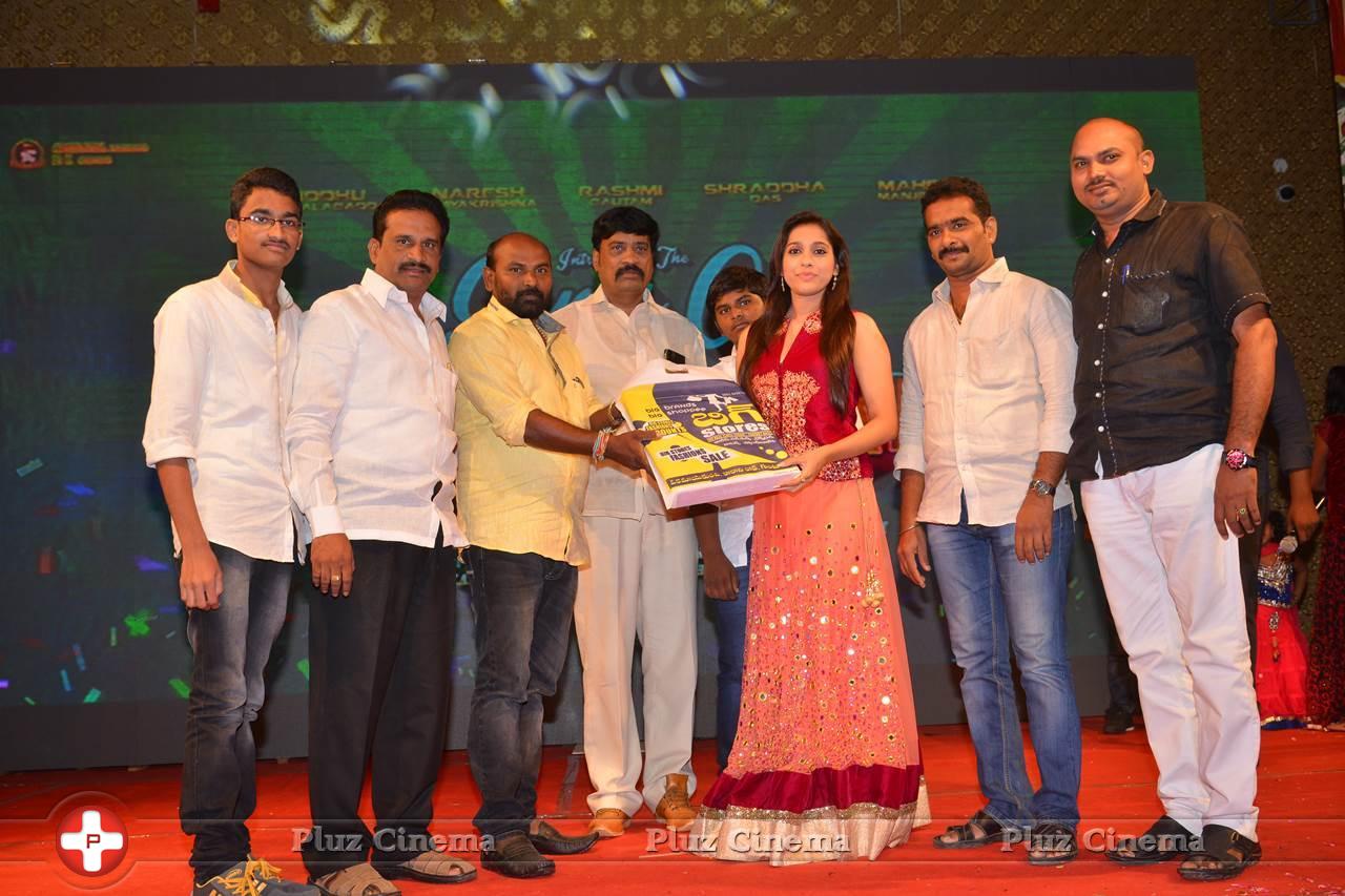 Guntur Talkies Movie First Look Launch Stills | Picture 1085175