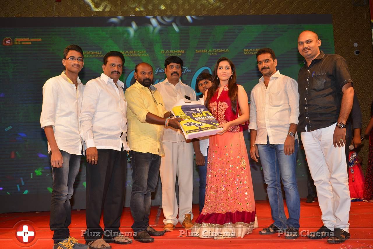 Guntur Talkies Movie First Look Launch Stills | Picture 1085176