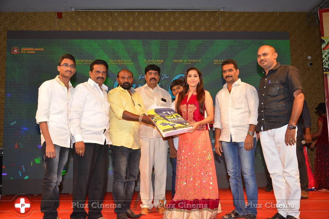 Guntur Talkies Movie First Look Launch Stills | Picture 1085177