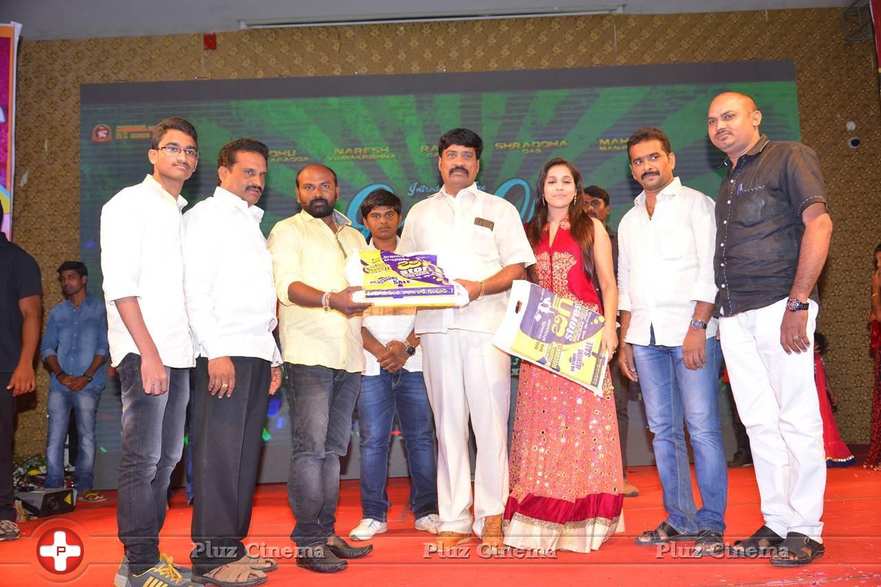 Guntur Talkies Movie First Look Launch Stills | Picture 1085180