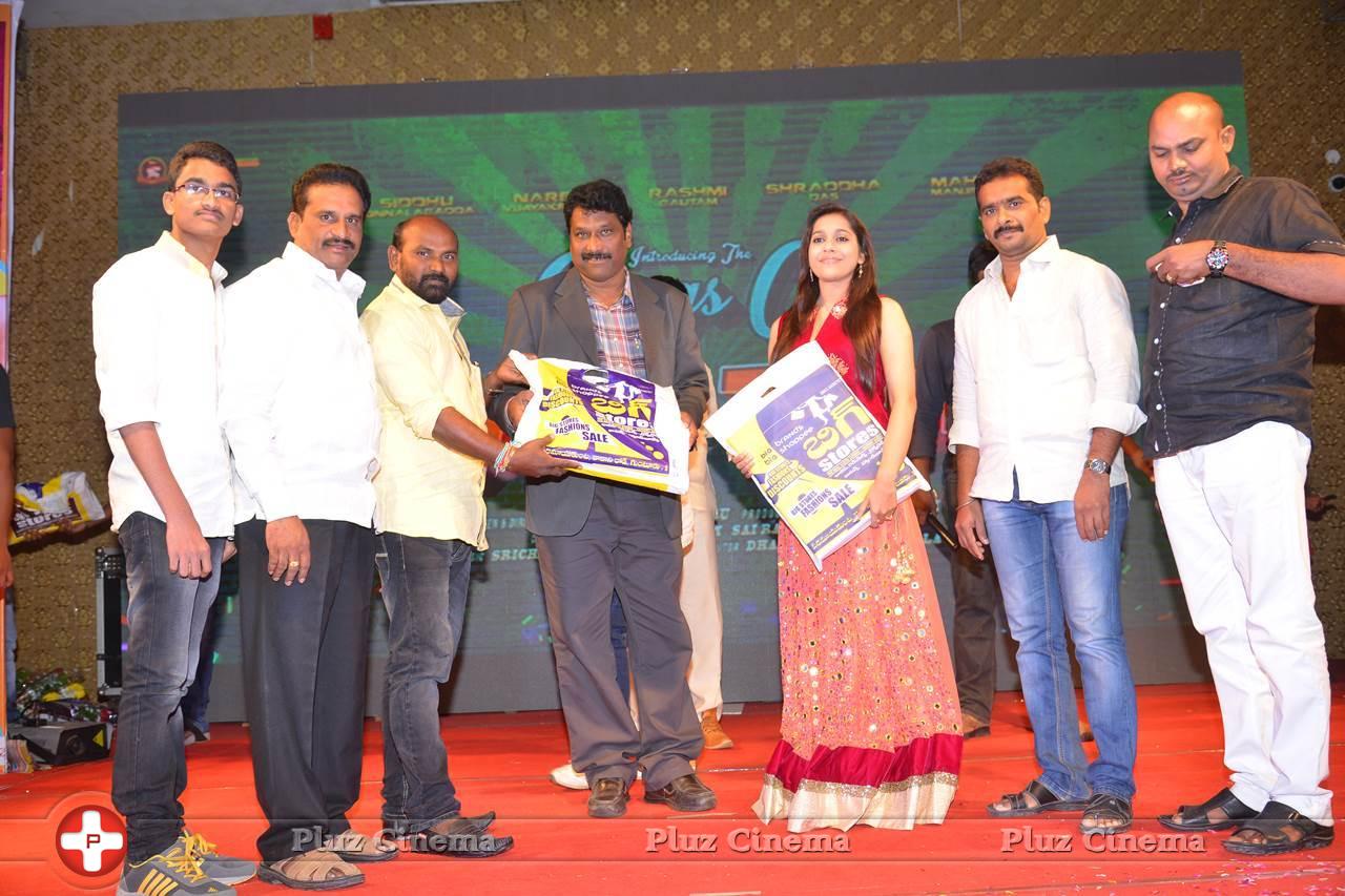 Guntur Talkies Movie First Look Launch Stills | Picture 1085181