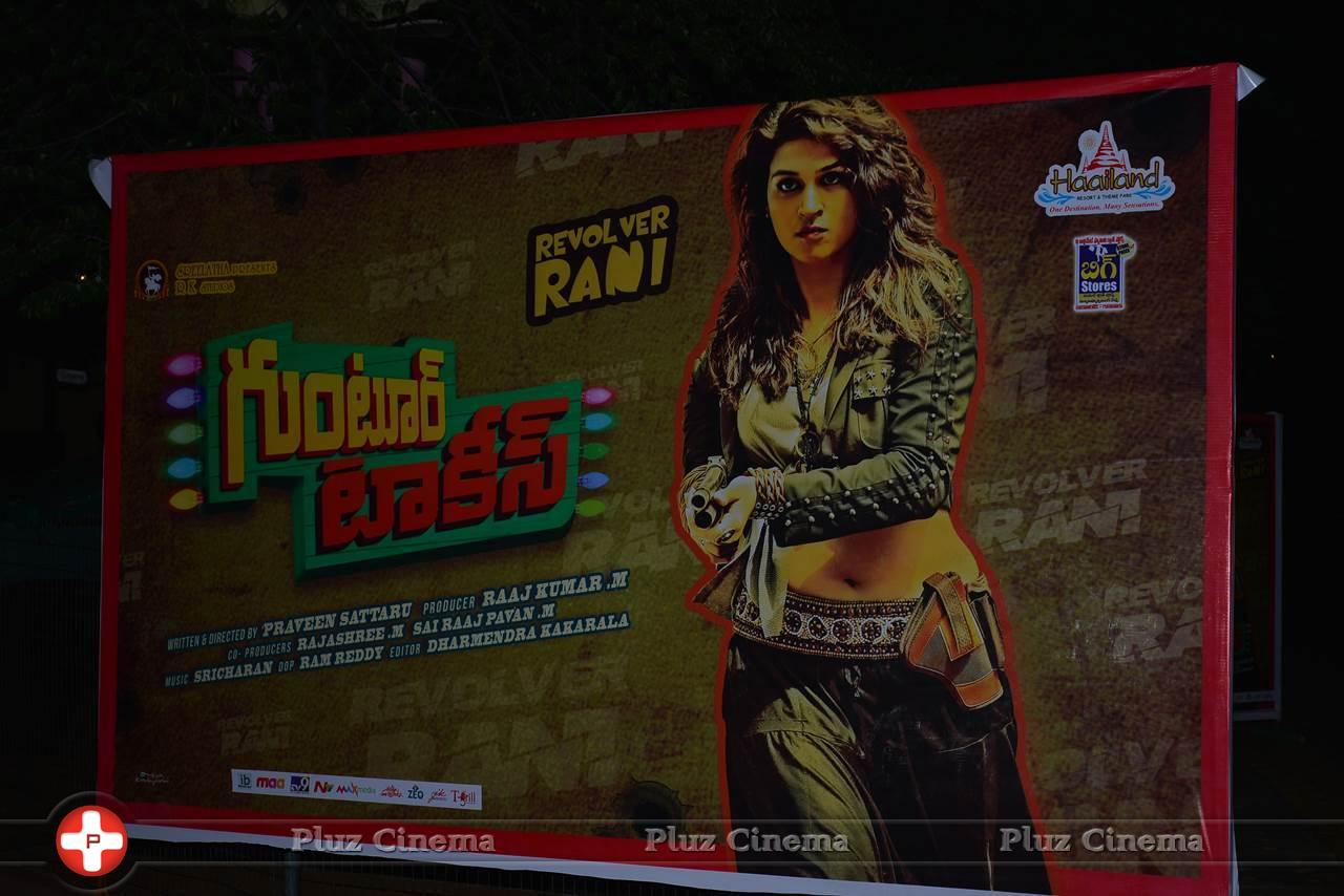 Guntur Talkies Movie First Look Launch Stills | Picture 1085201