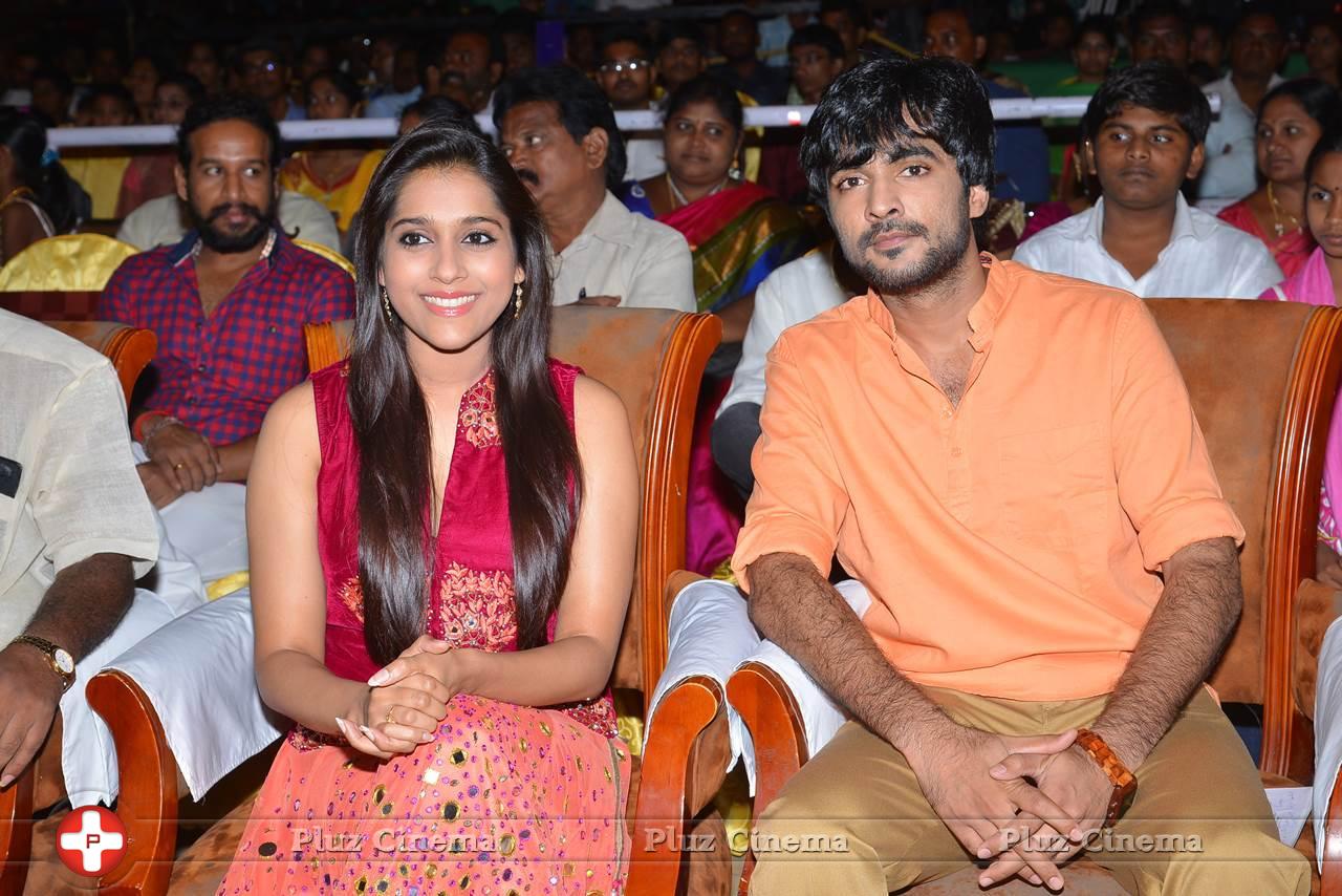 Guntur Talkies Movie First Look Launch Stills | Picture 1085228