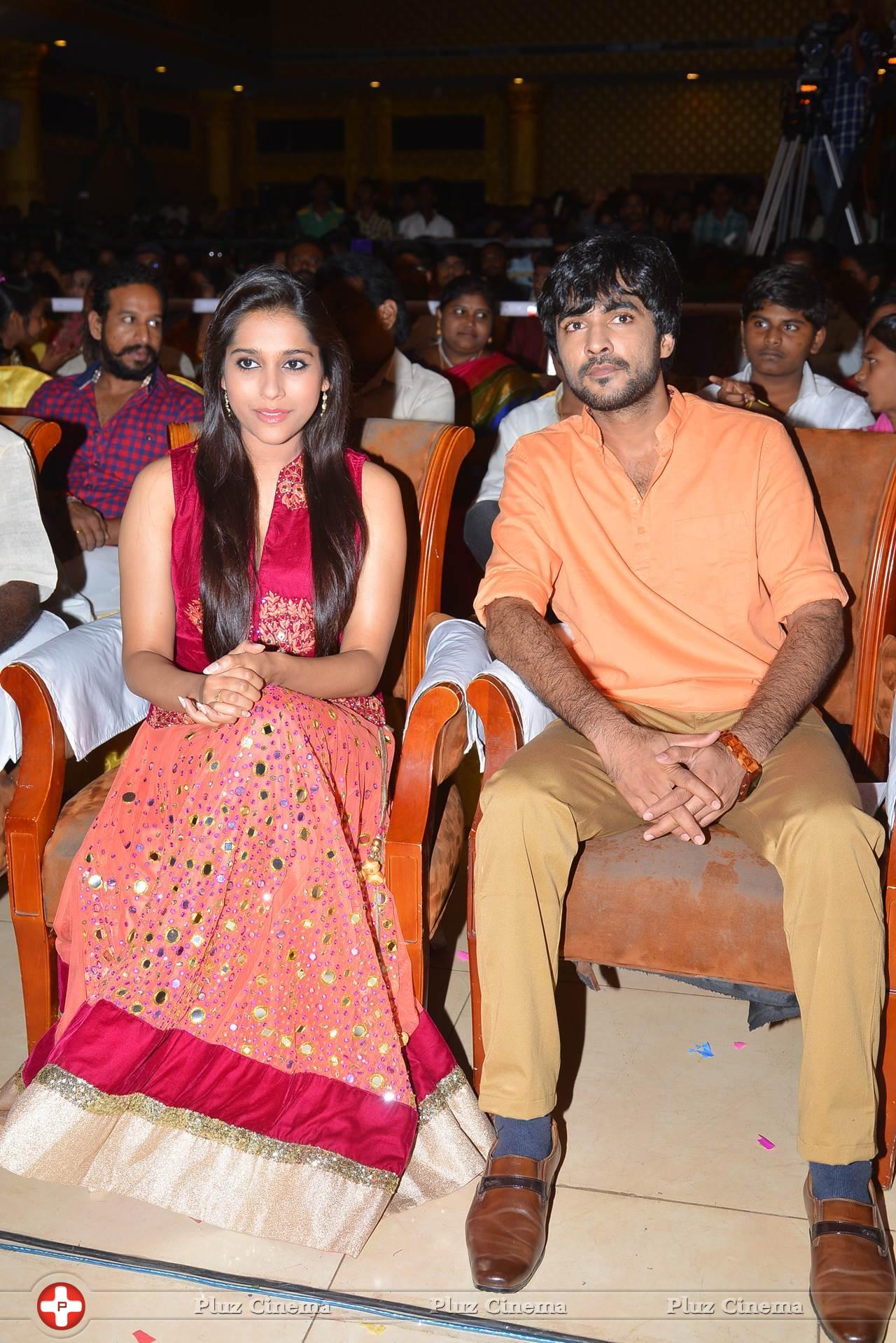 Guntur Talkies Movie First Look Launch Stills | Picture 1085229