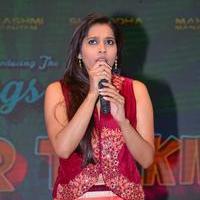 Rashmi Gautam - Guntur Talkies Movie First Look Launch Stills | Picture 1084956