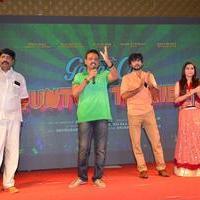 Guntur Talkies Movie First Look Launch Stills | Picture 1084983