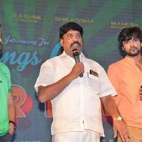 Guntur Talkies Movie First Look Launch Stills | Picture 1084985