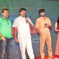 Guntur Talkies Movie First Look Launch Stills | Picture 1084986