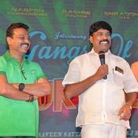 Guntur Talkies Movie First Look Launch Stills | Picture 1084991