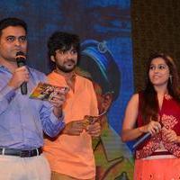 Guntur Talkies Movie First Look Launch Stills | Picture 1085012