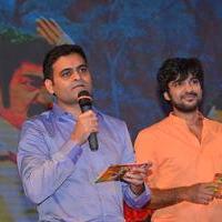 Guntur Talkies Movie First Look Launch Stills | Picture 1085013