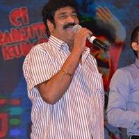 Guntur Talkies Movie First Look Launch Stills | Picture 1085014