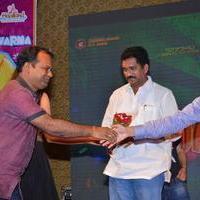 Guntur Talkies Movie First Look Launch Stills | Picture 1085022