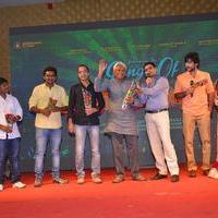 Guntur Talkies Movie First Look Launch Stills | Picture 1085060