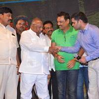 Guntur Talkies Movie First Look Launch Stills | Picture 1085098