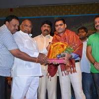 Guntur Talkies Movie First Look Launch Stills | Picture 1085106