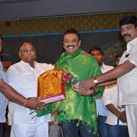 Guntur Talkies Movie First Look Launch Stills | Picture 1085113