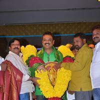 Guntur Talkies Movie First Look Launch Stills | Picture 1085118