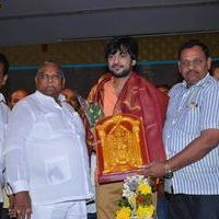 Guntur Talkies Movie First Look Launch Stills | Picture 1085122