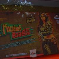 Guntur Talkies Movie First Look Launch Stills | Picture 1085125