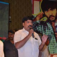 Guntur Talkies Movie First Look Launch Stills | Picture 1085127