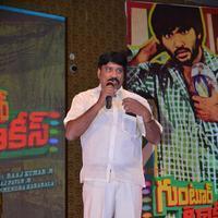 Guntur Talkies Movie First Look Launch Stills | Picture 1085128