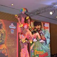 Guntur Talkies Movie First Look Launch Stills | Picture 1085140