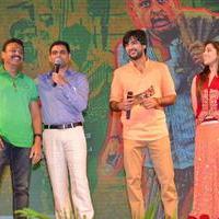 Guntur Talkies Movie First Look Launch Stills | Picture 1085146